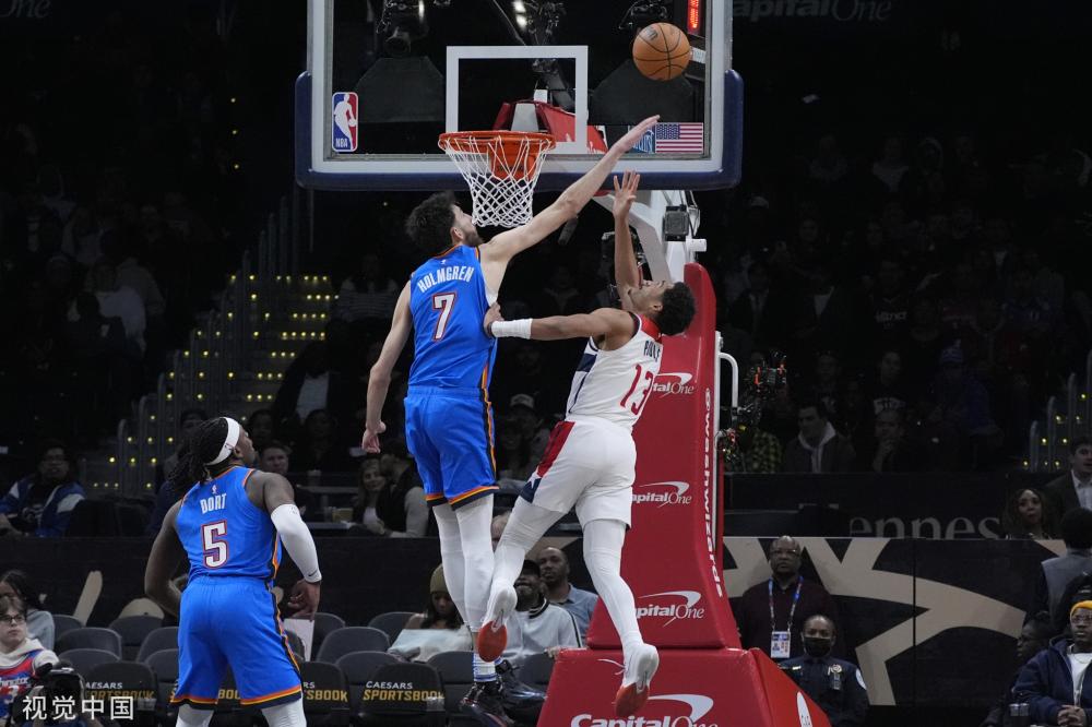 北京在防守 北京在防守